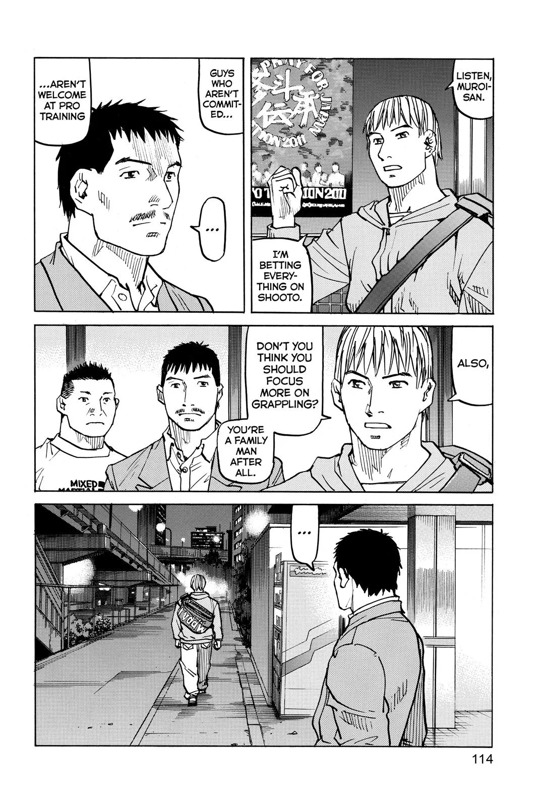 Read All Rounder Meguru en Manga Online