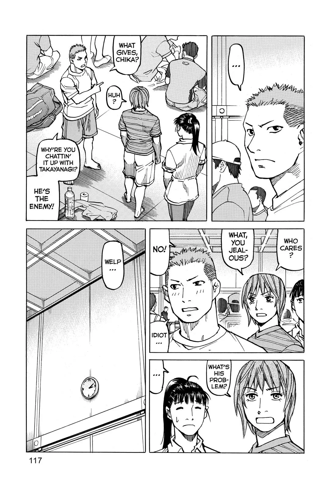 Read All Rounder Meguru en Manga Online