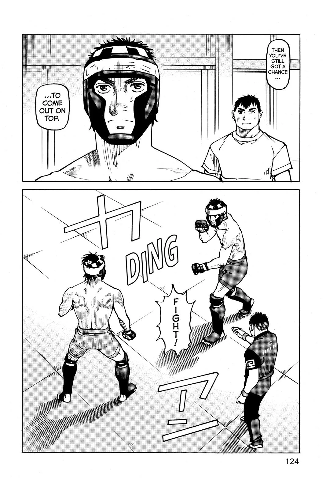 Read All Rounder Meguru en Manga Online