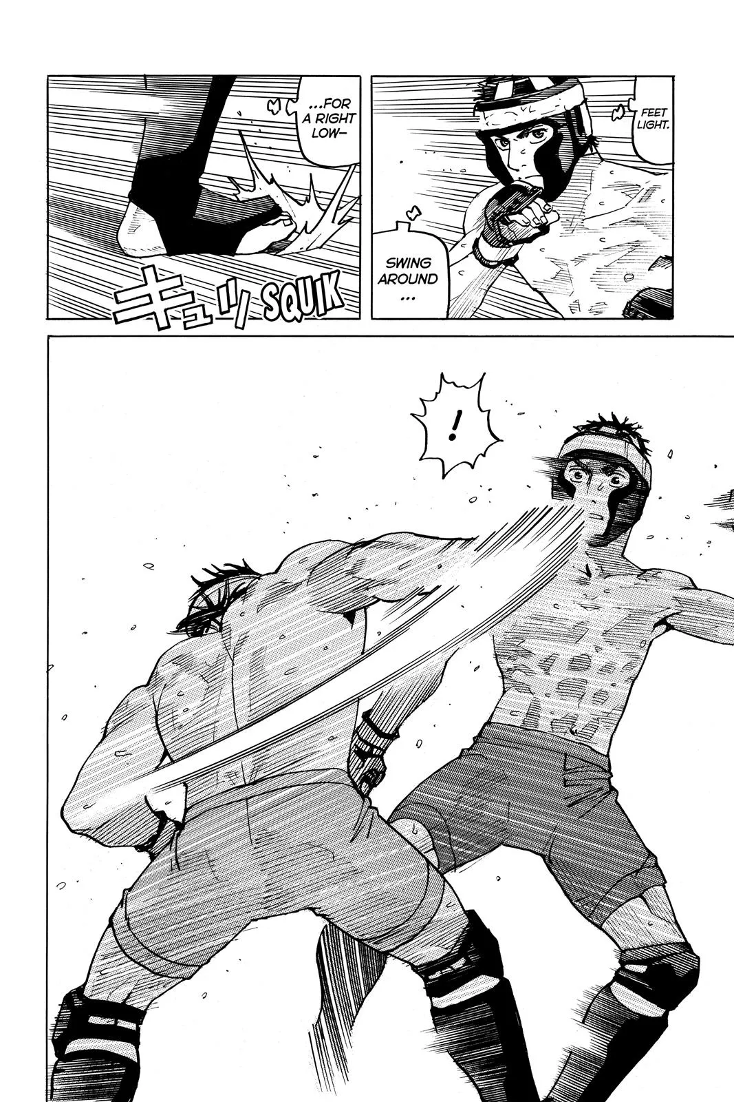 Read All Rounder Meguru en Manga Online