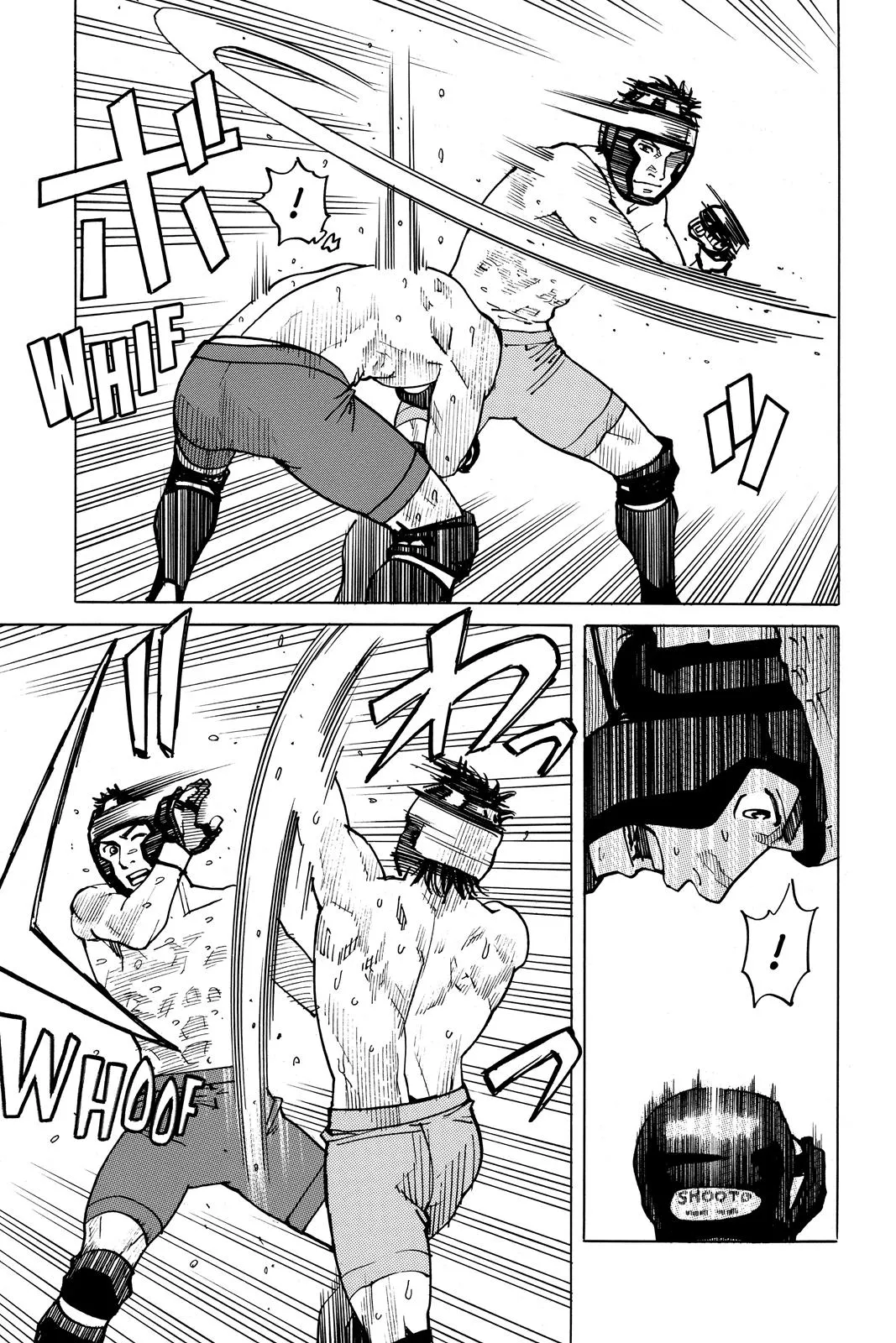 Read All Rounder Meguru en Manga Online