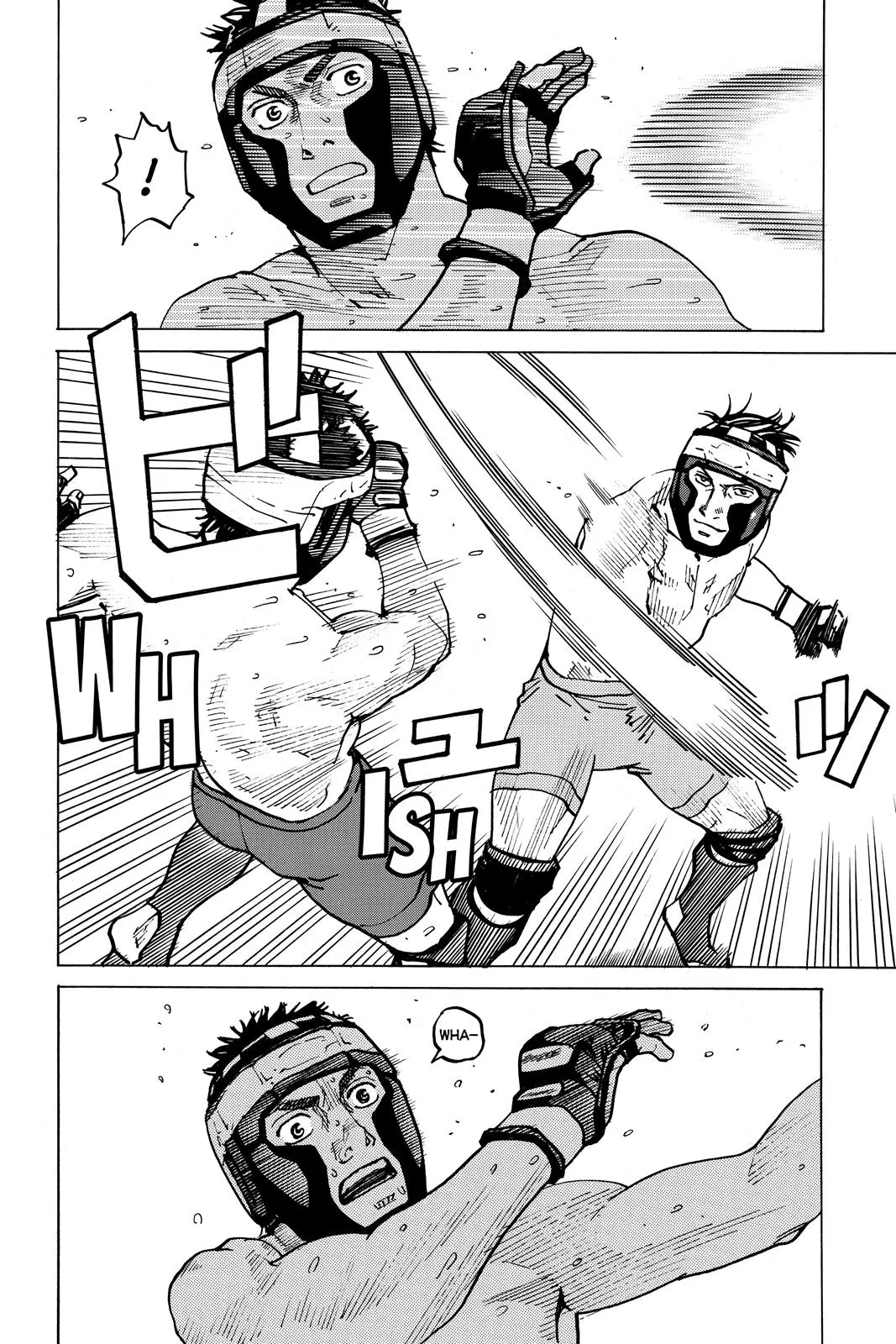 Read All Rounder Meguru en Manga Online