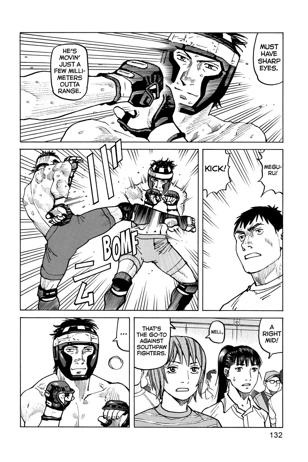 Read All Rounder Meguru en Manga Online