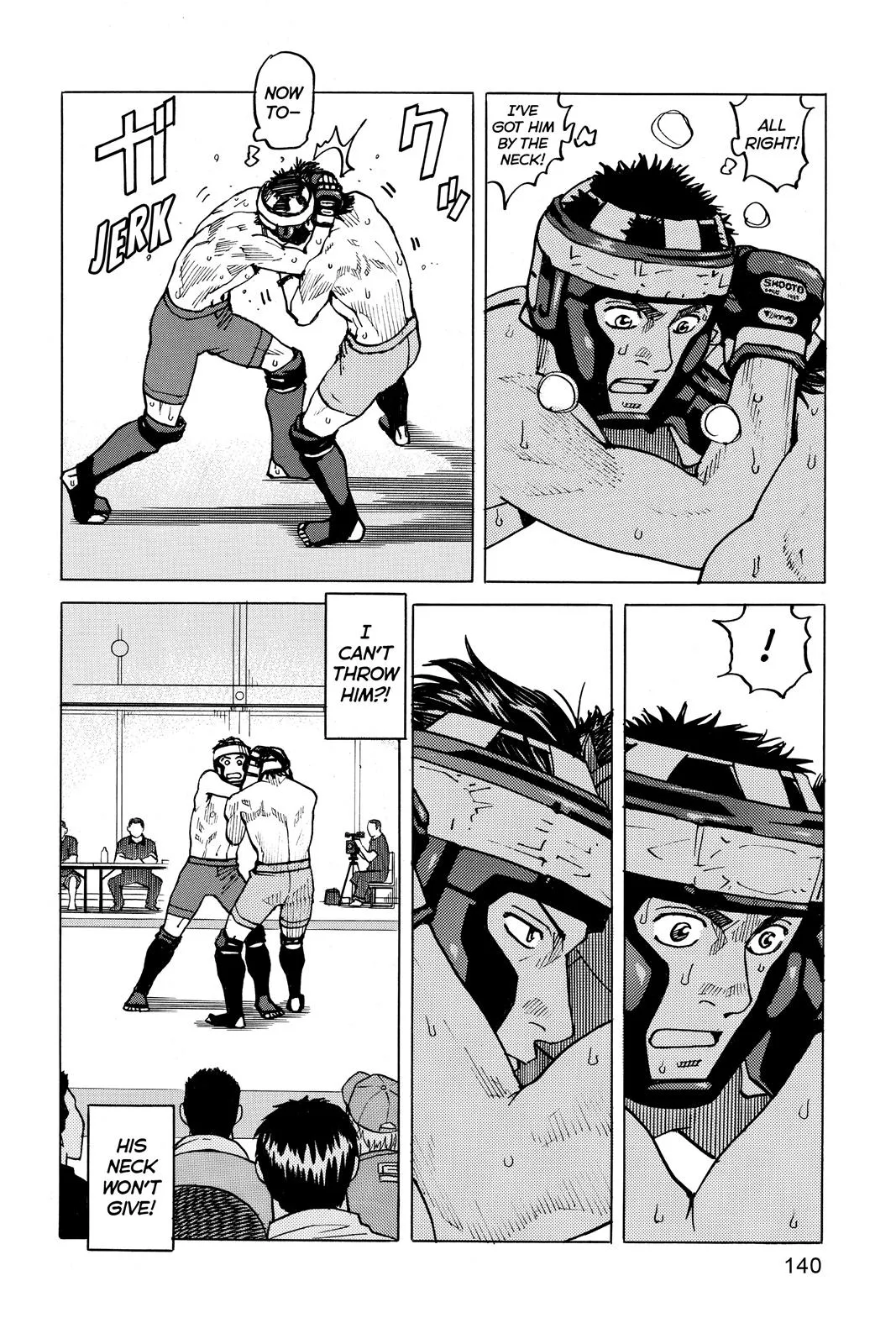 Read All Rounder Meguru en Manga Online