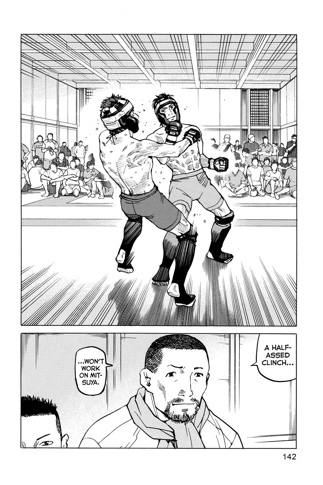 Read All Rounder Meguru en Manga Online