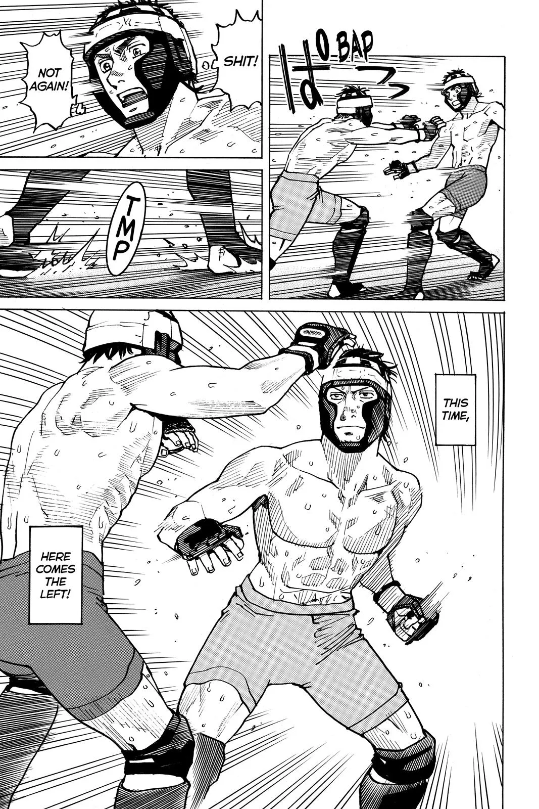 Read All Rounder Meguru en Manga Online