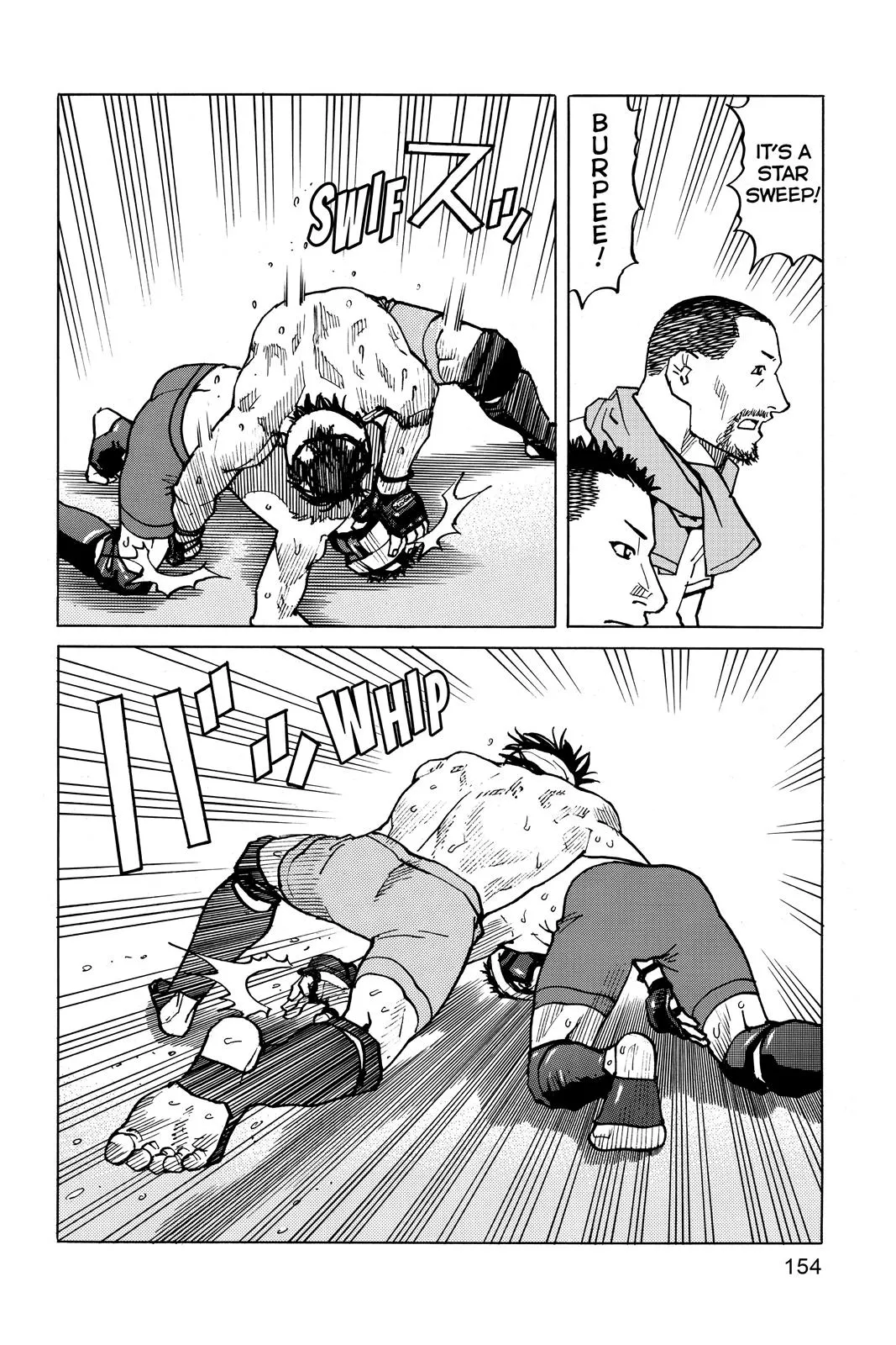 Read All Rounder Meguru en Manga Online