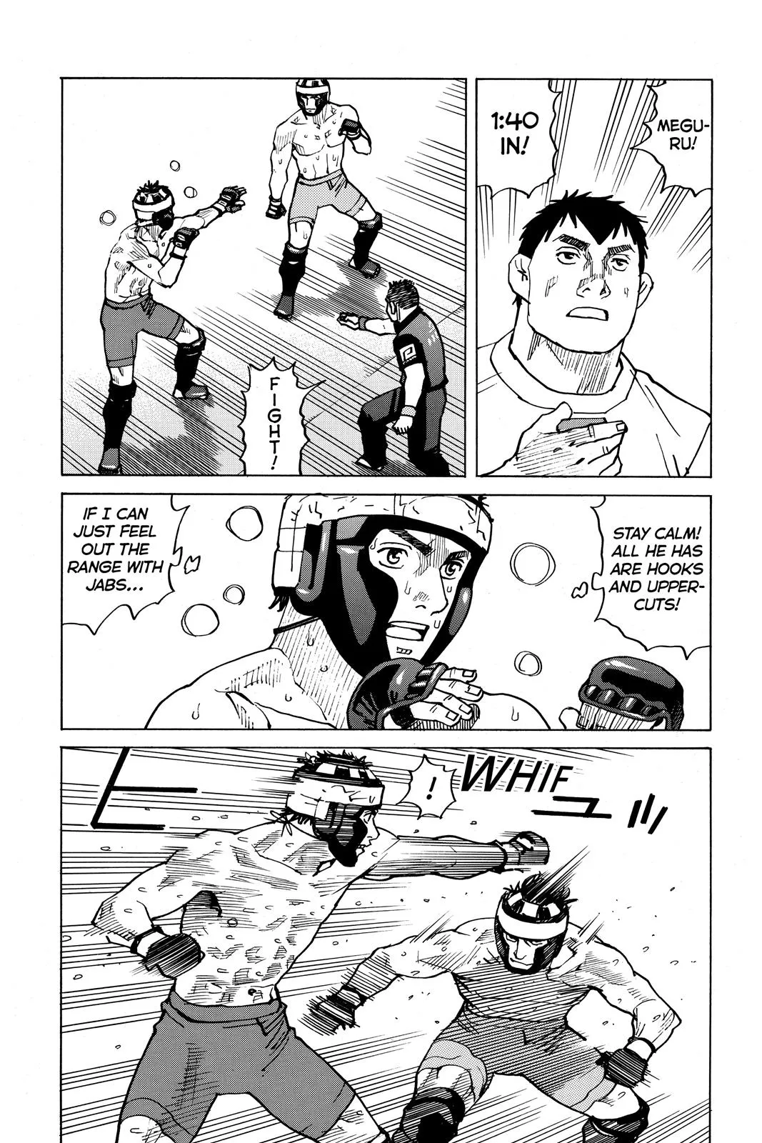 Read All Rounder Meguru en Manga Online
