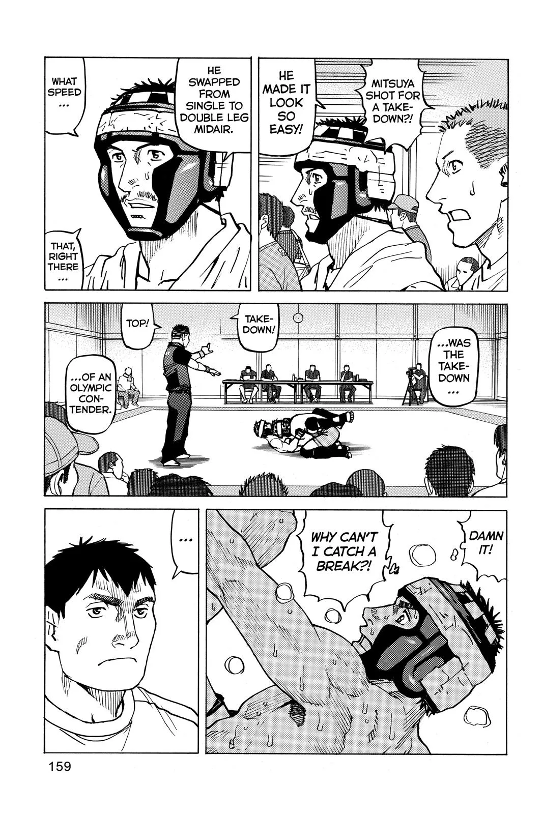 Read All Rounder Meguru en Manga Online