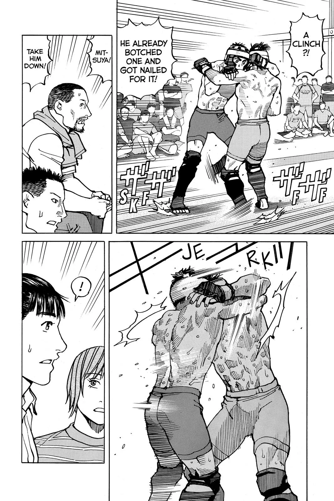 Read All Rounder Meguru en Manga Online