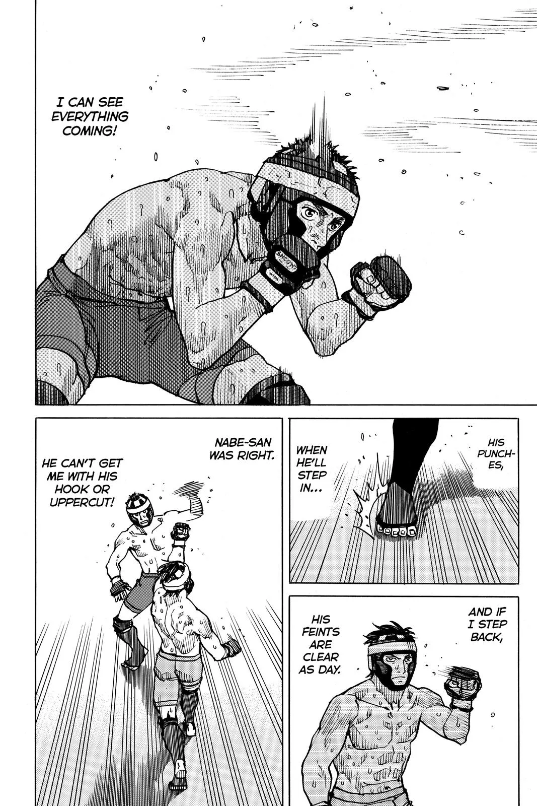 Read All Rounder Meguru en Manga Online