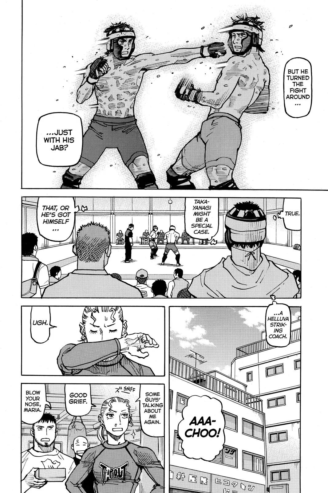 Read All Rounder Meguru en Manga Online