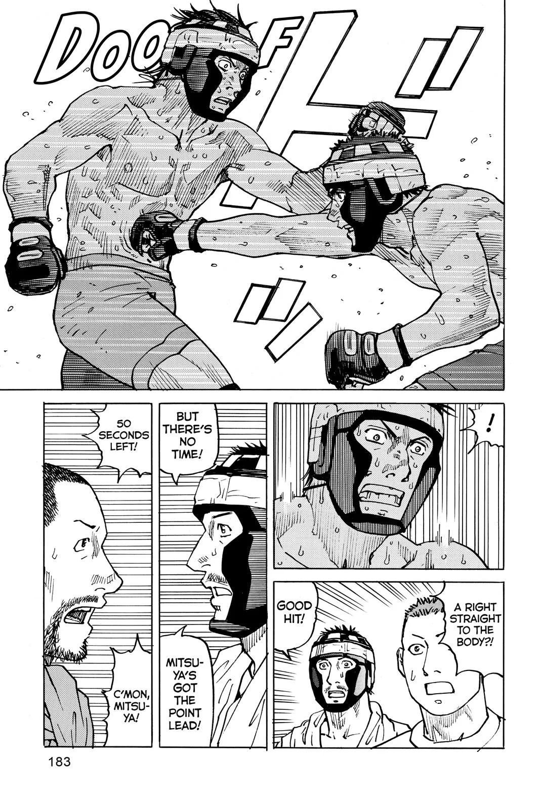 Read All Rounder Meguru en Manga Online