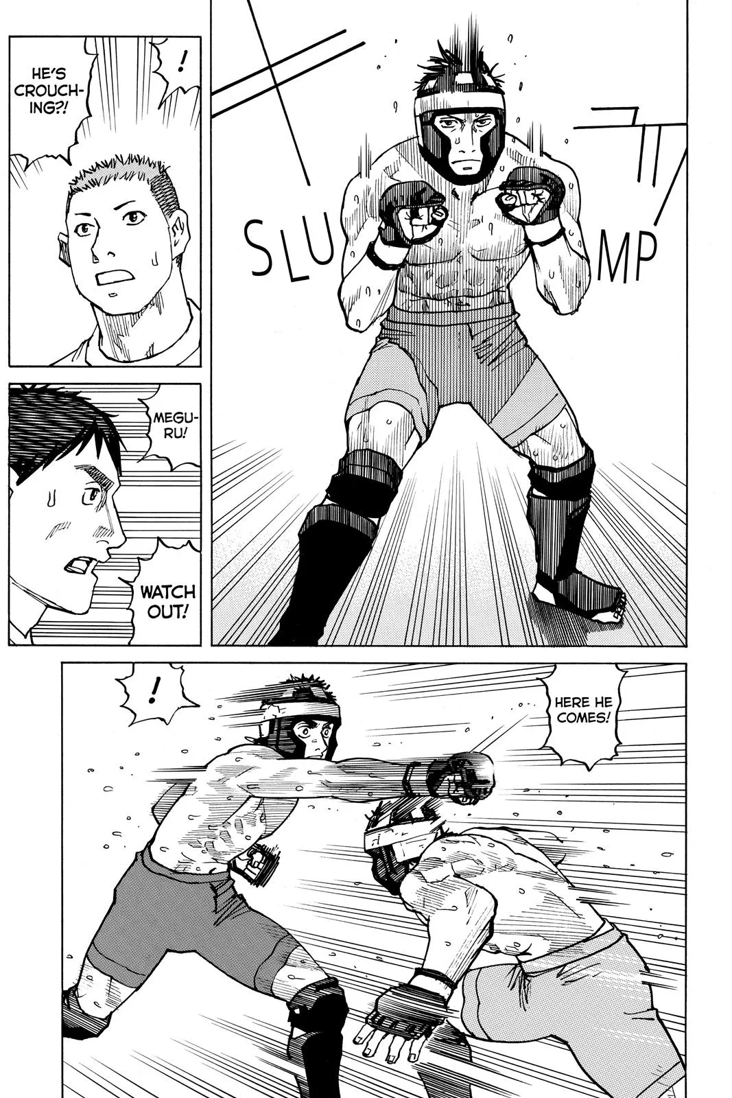 Read All Rounder Meguru en Manga Online