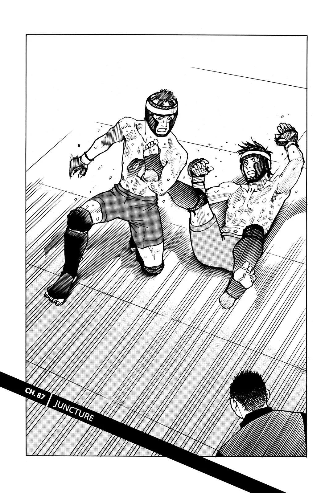Read All Rounder Meguru en Manga Online