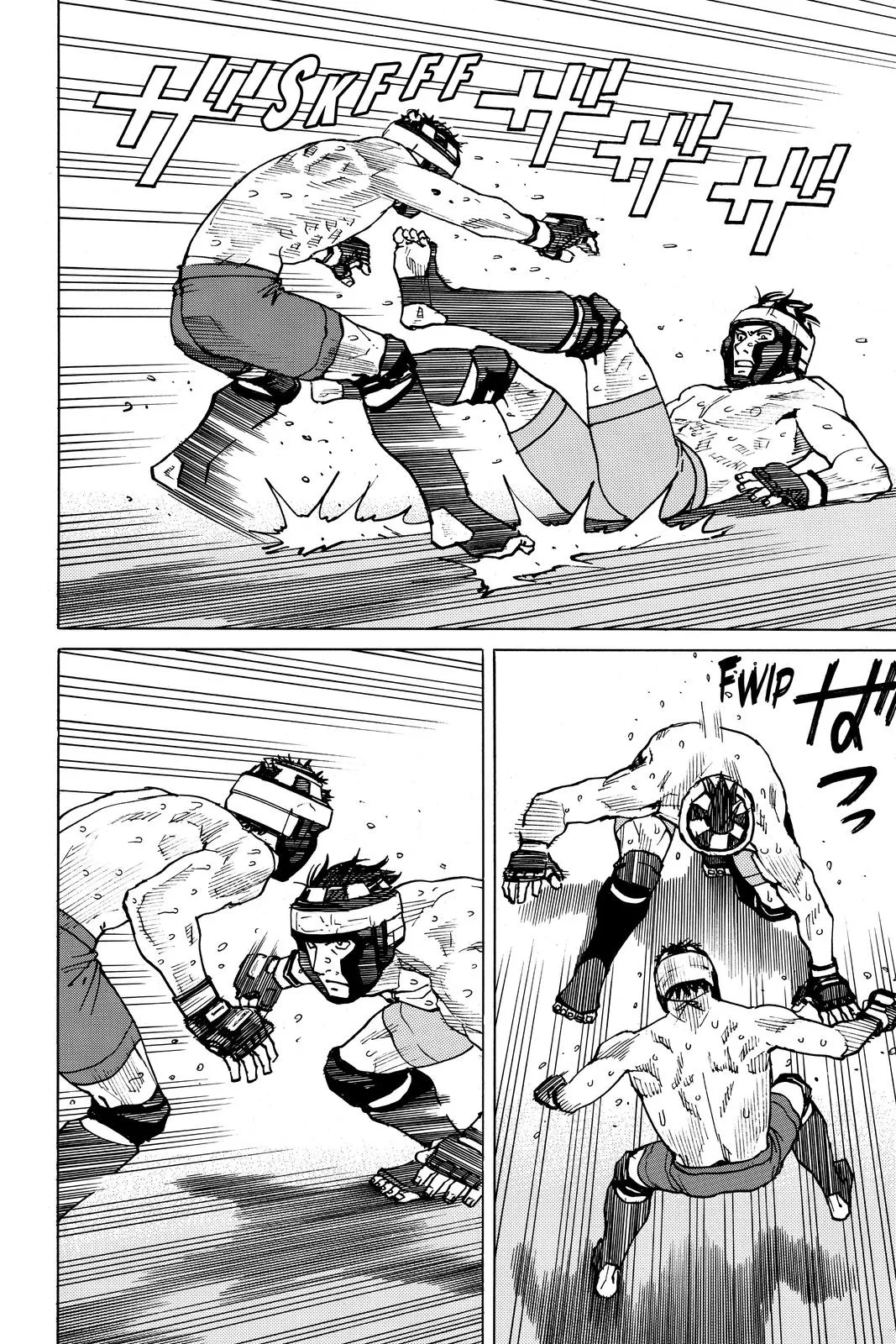 Read All Rounder Meguru en Manga Online