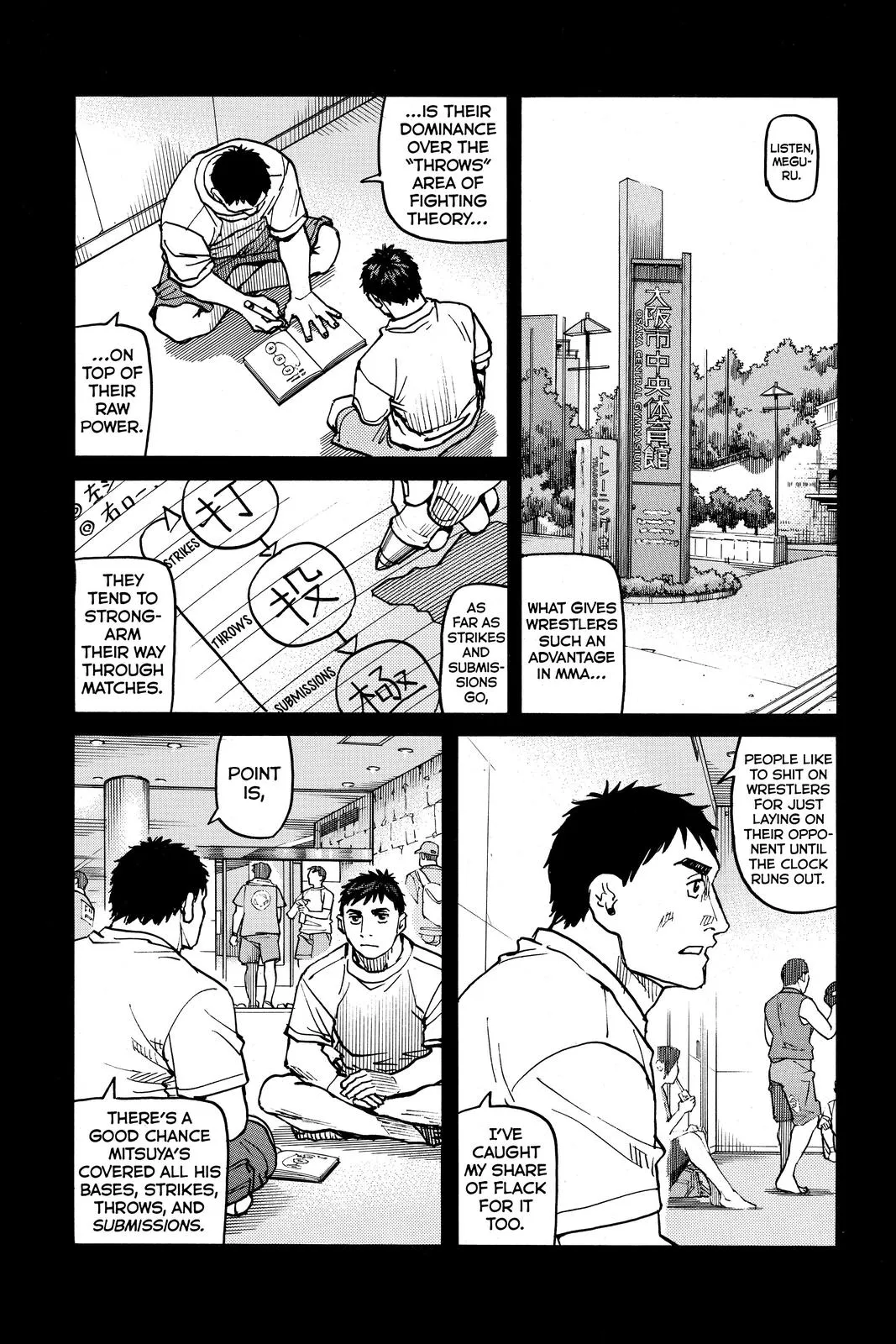 Read All Rounder Meguru en Manga Online