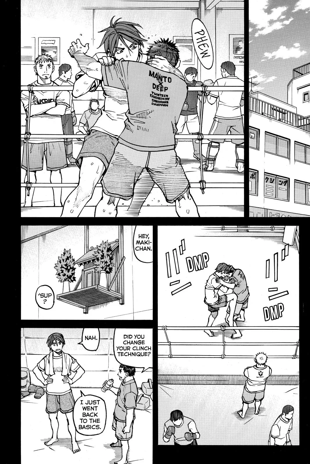 Read All Rounder Meguru en Manga Online