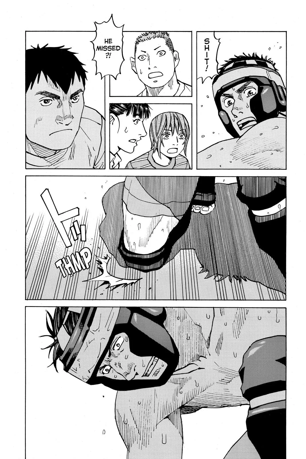 Read All Rounder Meguru en Manga Online
