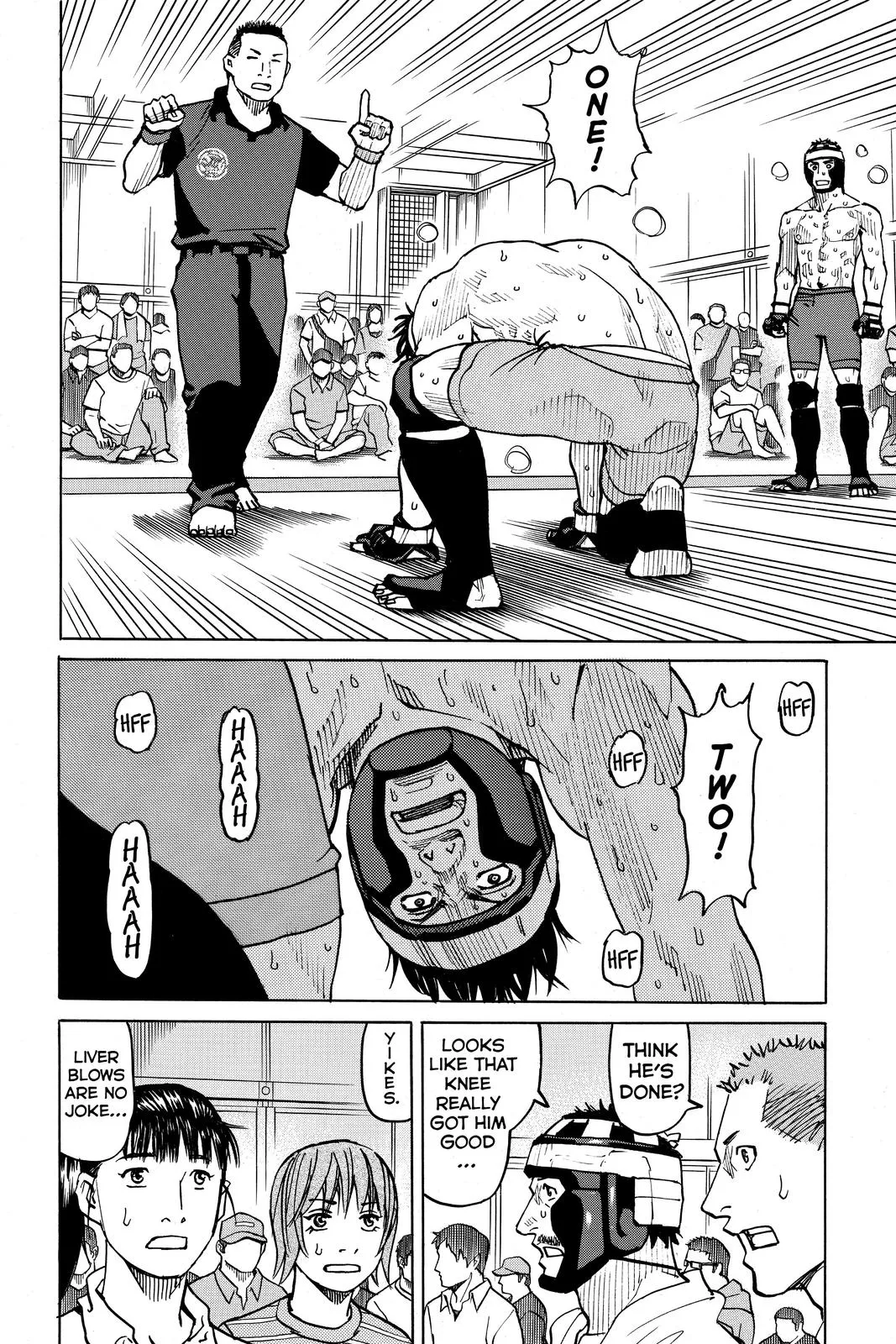 Read All Rounder Meguru en Manga Online