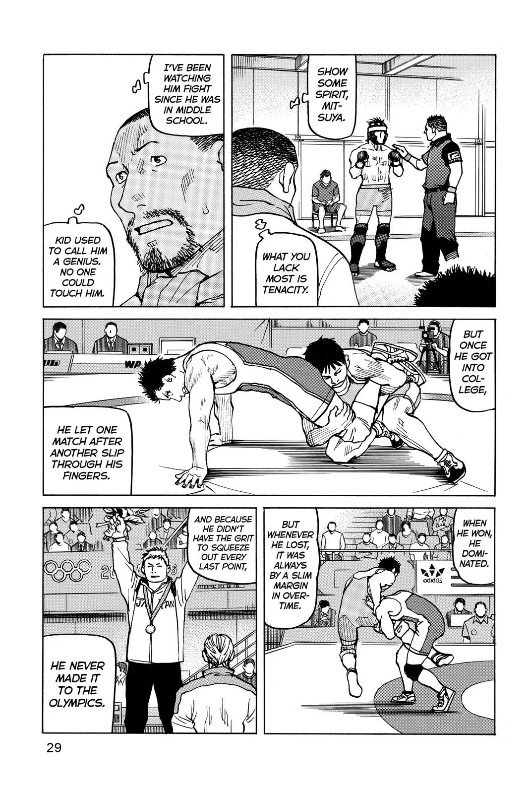 Read All Rounder Meguru en Manga Online