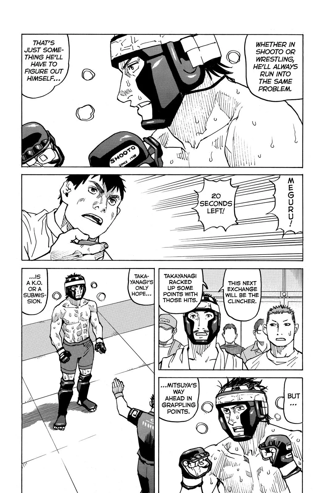 Read All Rounder Meguru en Manga Online