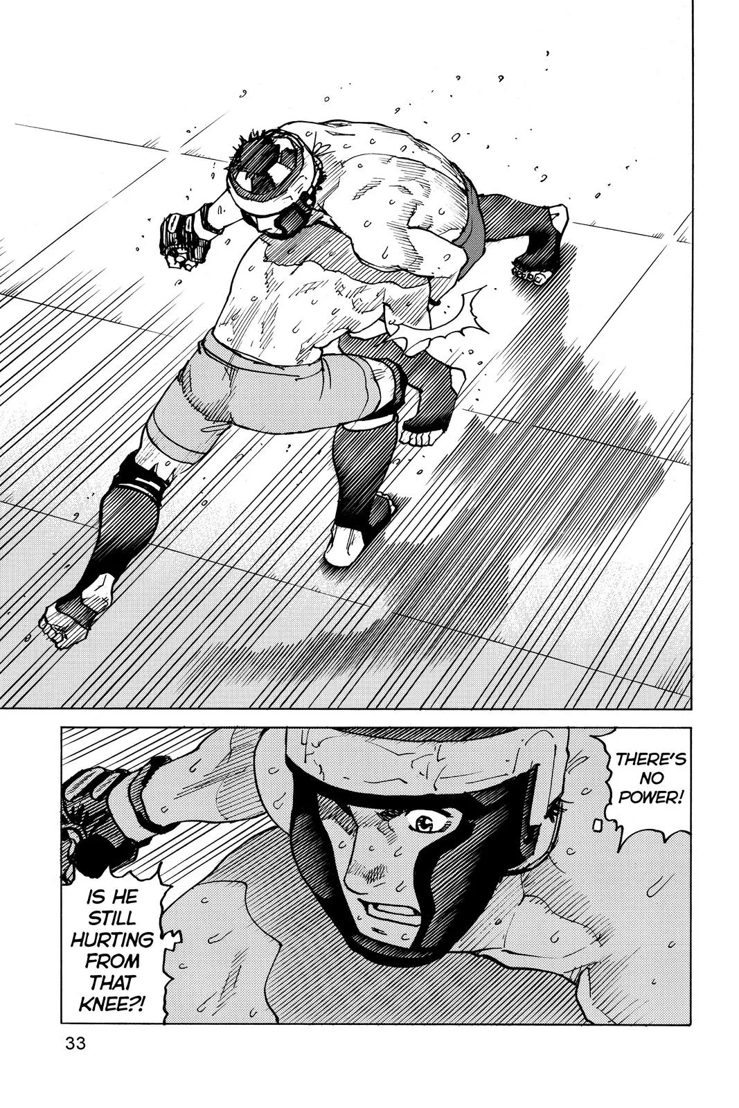 Read All Rounder Meguru en Manga Online