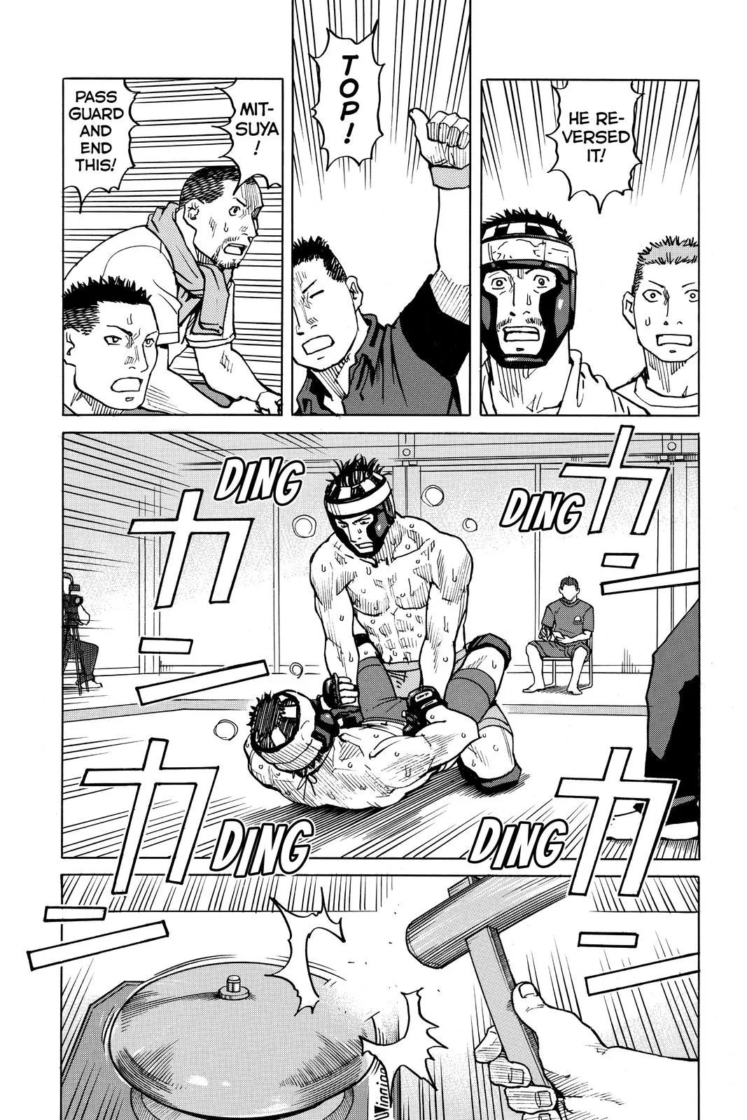 Read All Rounder Meguru en Manga Online