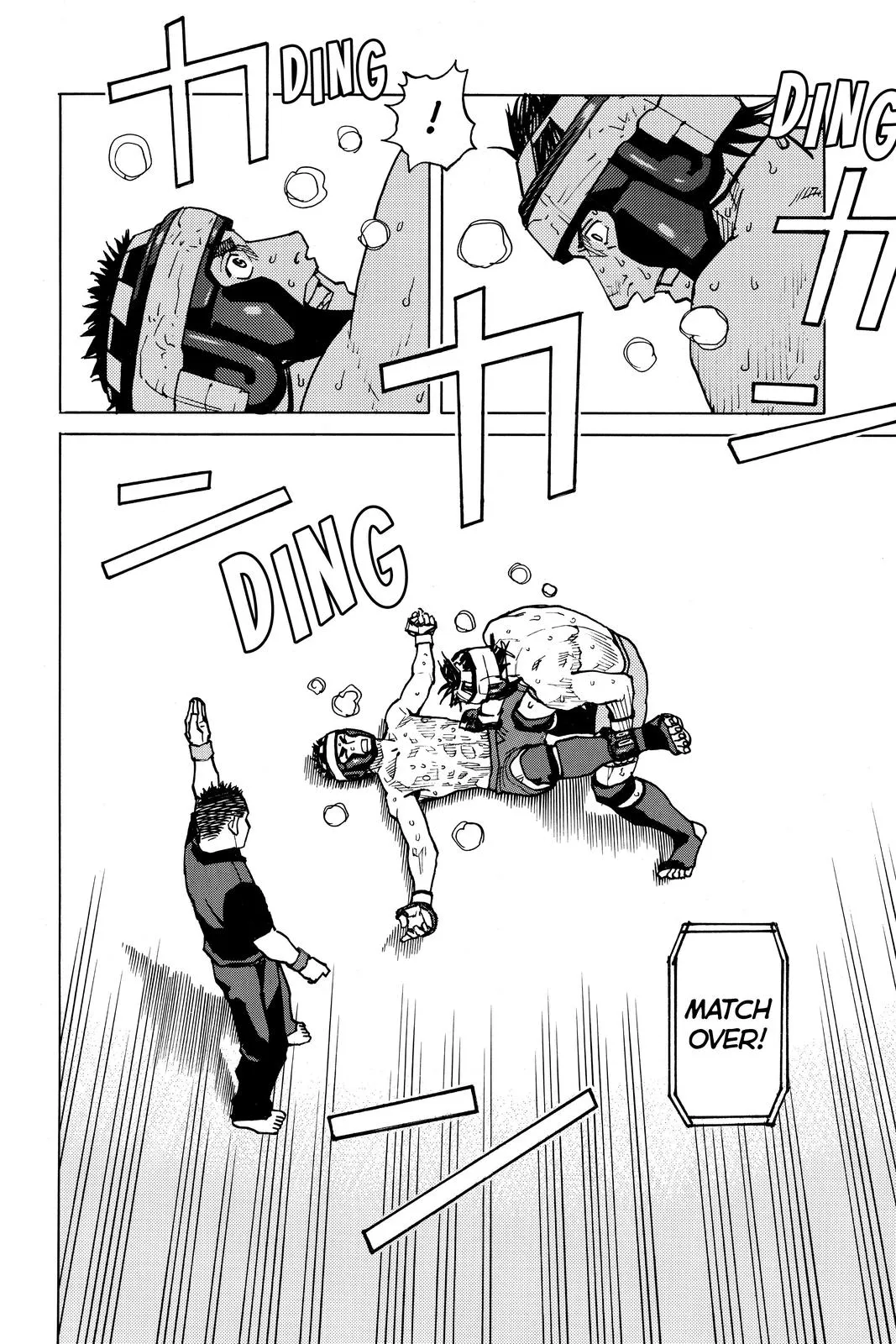 Read All Rounder Meguru en Manga Online