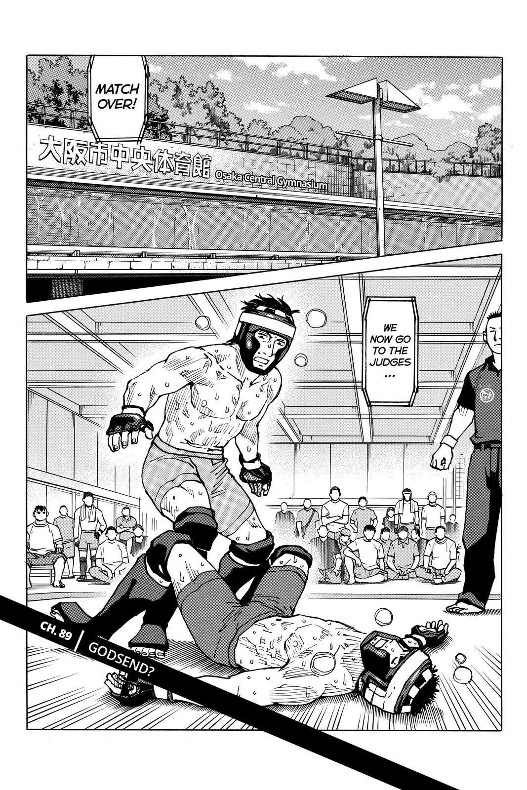 Read All Rounder Meguru en Manga Online