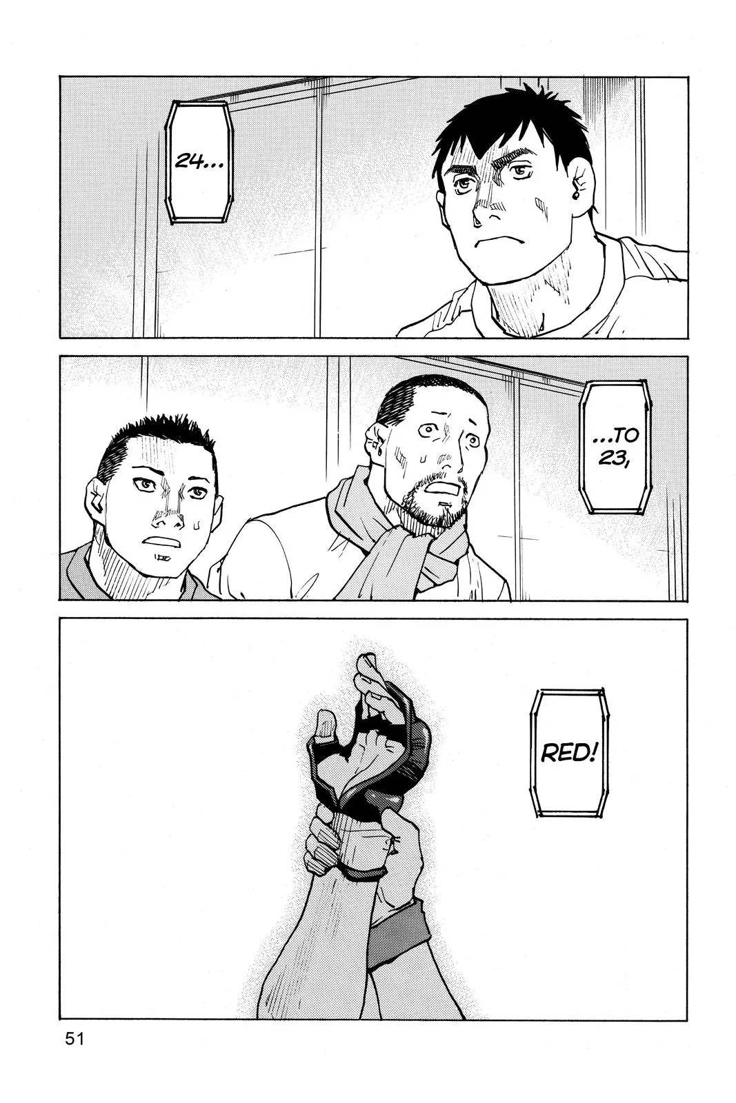 Read All Rounder Meguru en Manga Online