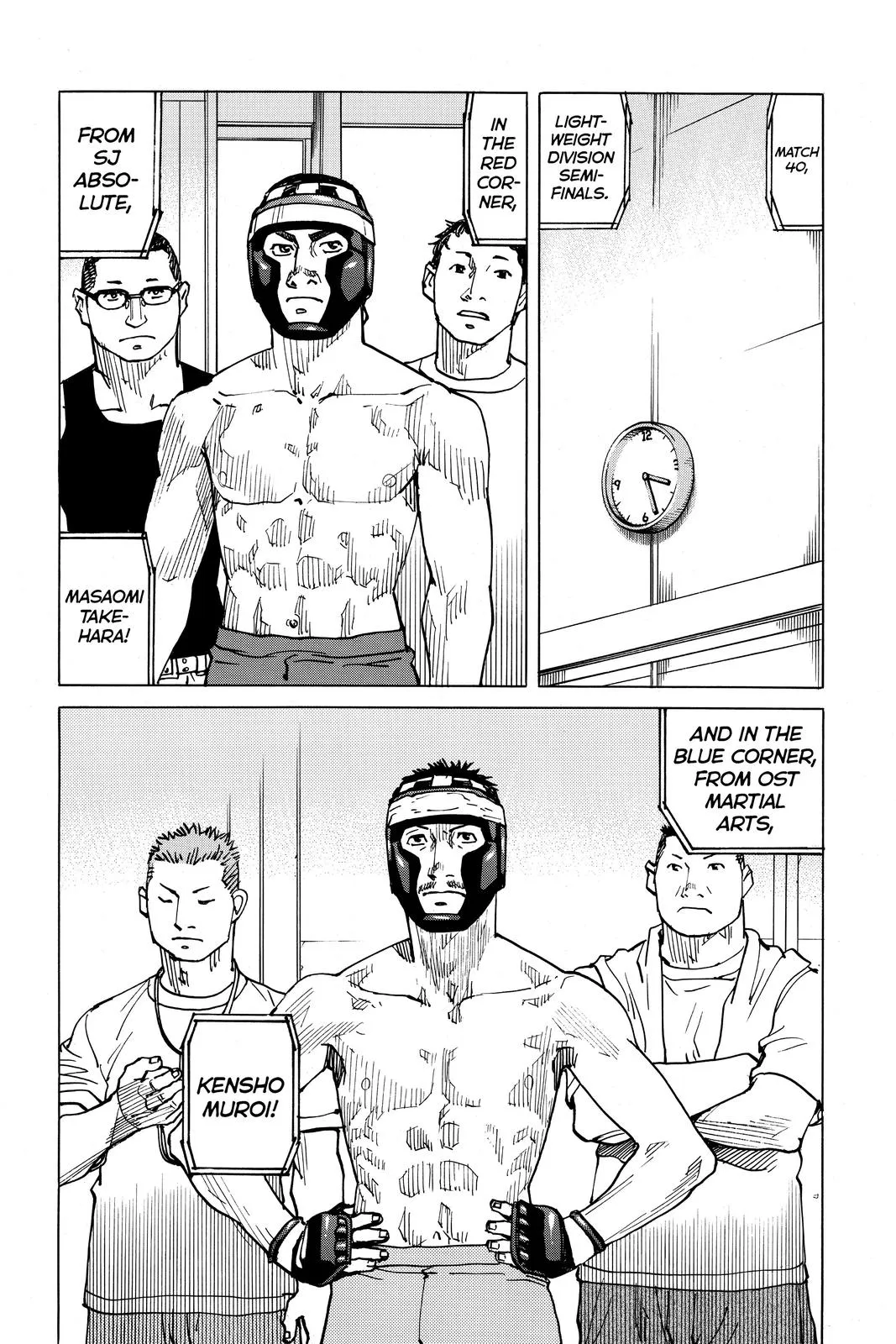 Read All Rounder Meguru en Manga Online