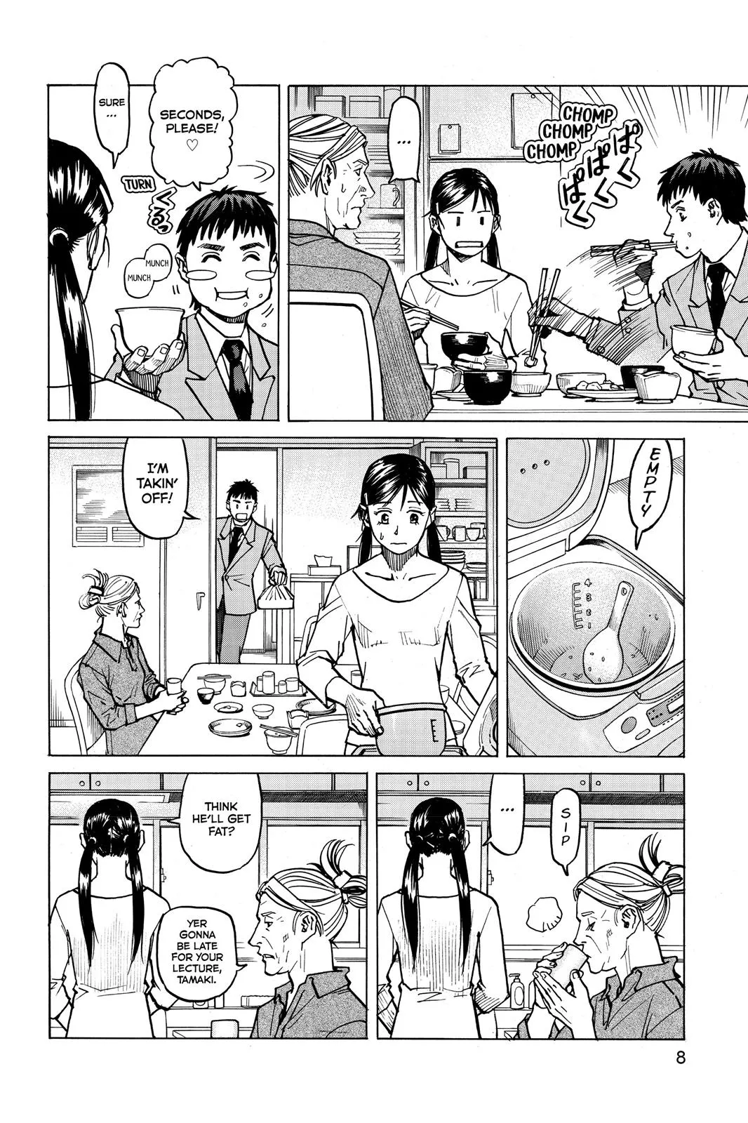 Read All Rounder Meguru en Manga Online