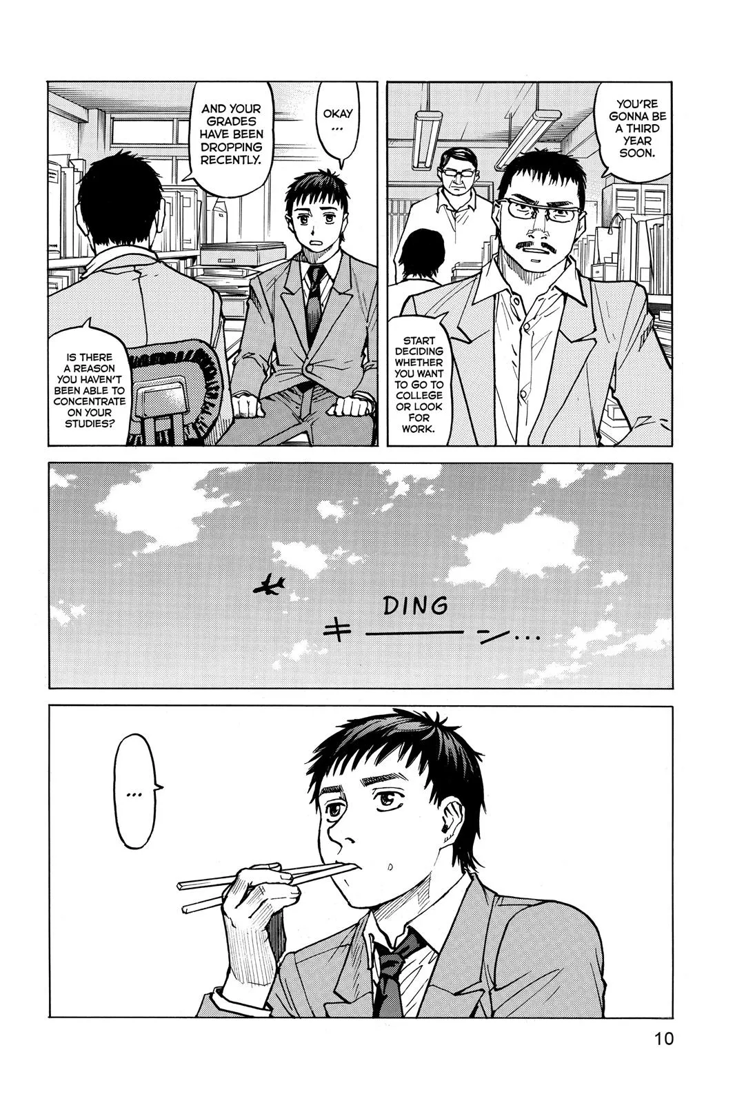 Read All Rounder Meguru en Manga Online