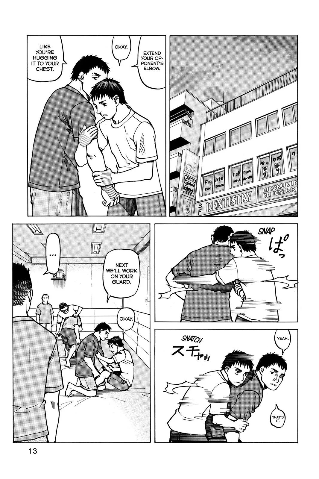 Read All Rounder Meguru en Manga Online