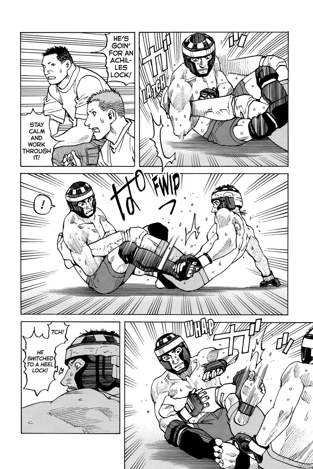 Read All Rounder Meguru en Manga Online