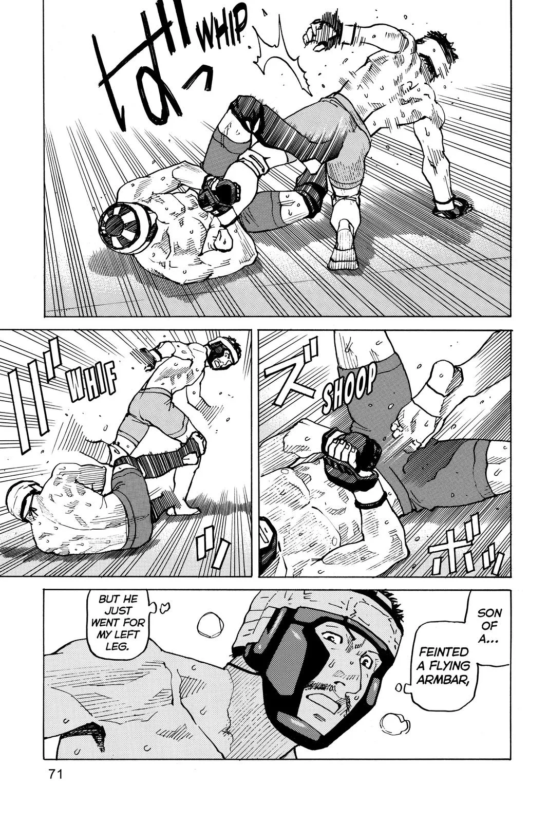 Read All Rounder Meguru en Manga Online