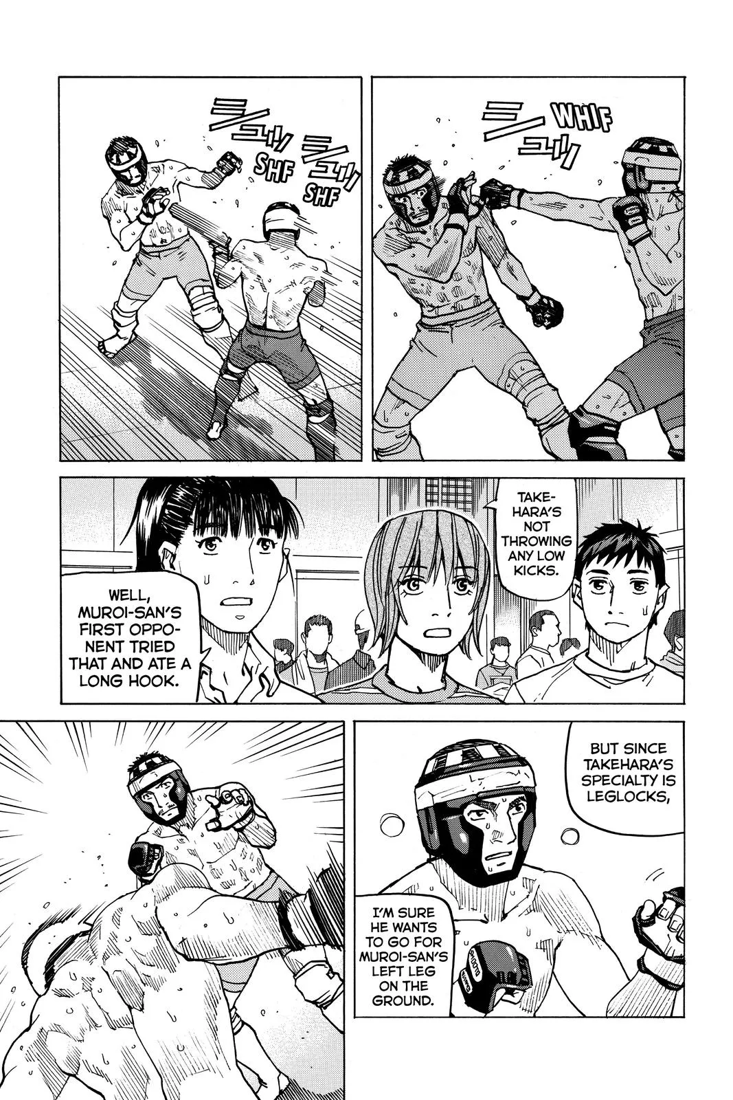 Read All Rounder Meguru en Manga Online