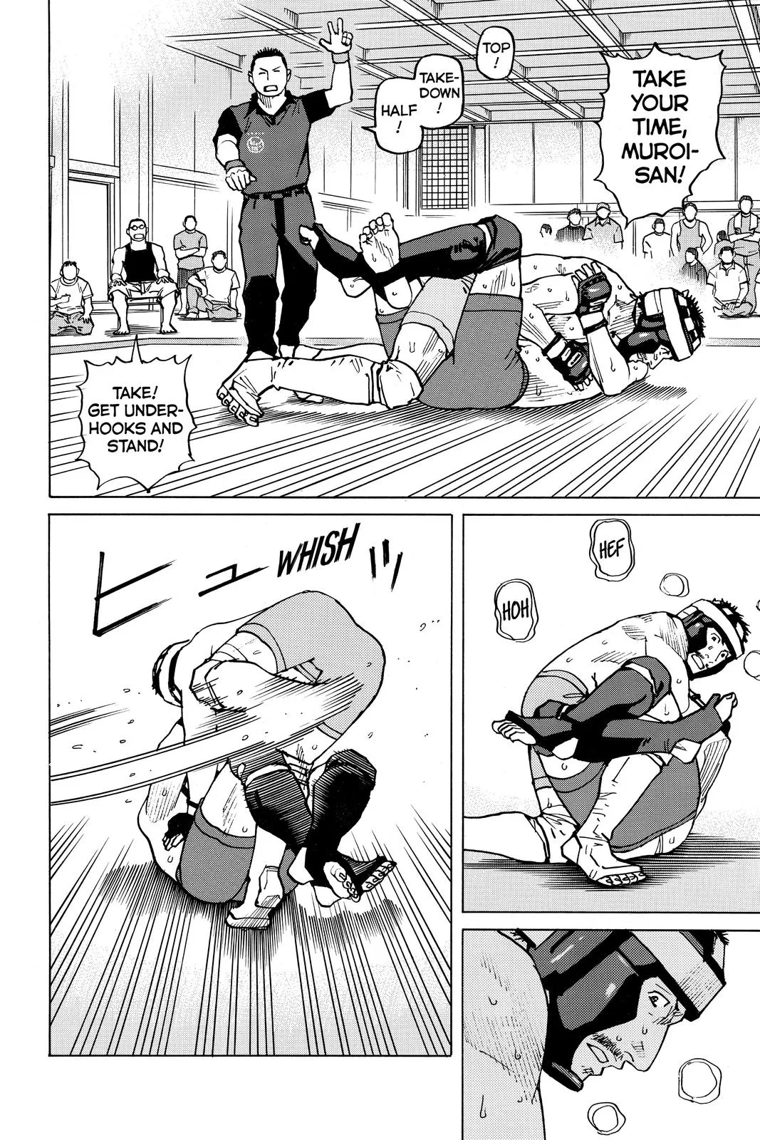 Read All Rounder Meguru en Manga Online