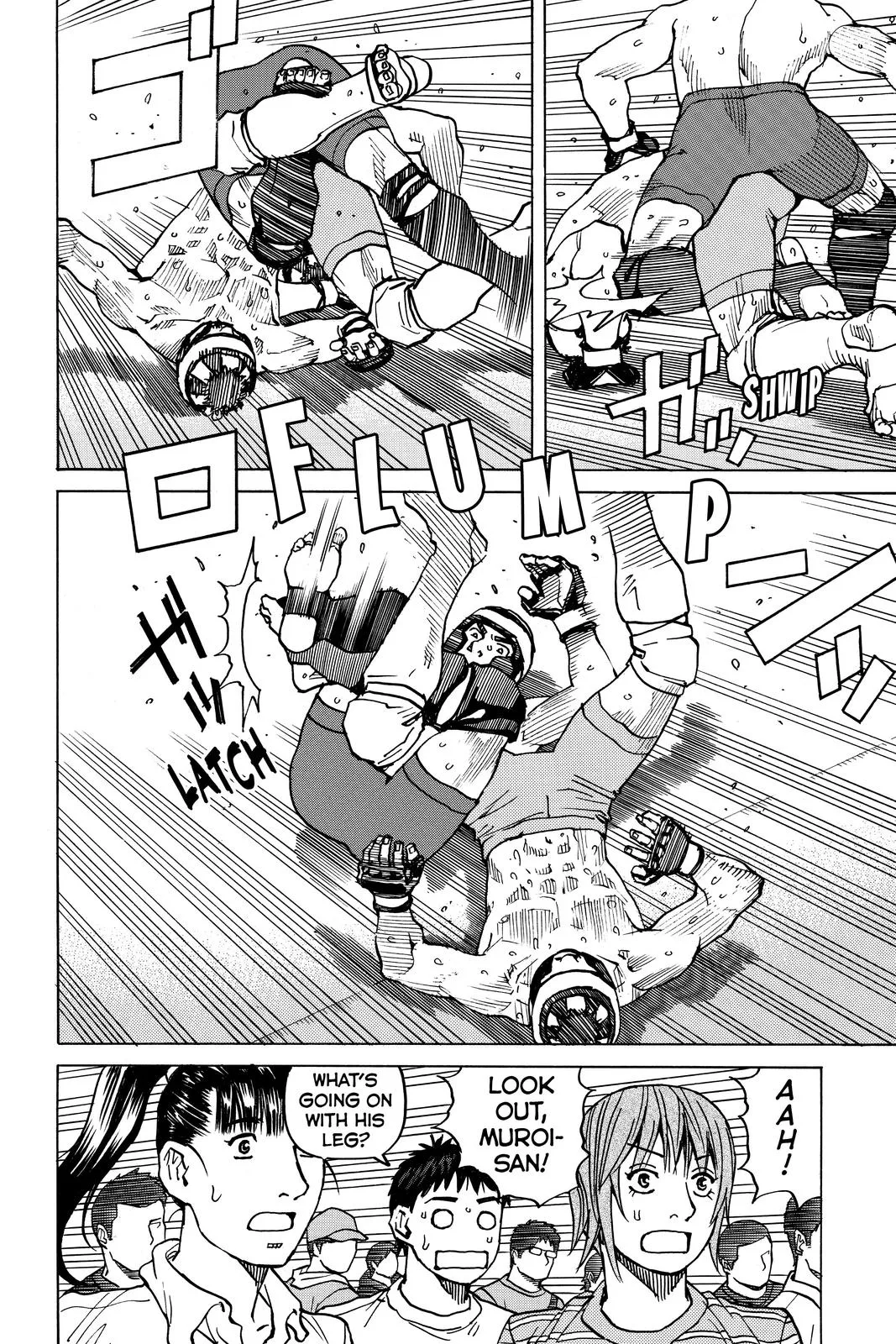 Read All Rounder Meguru en Manga Online