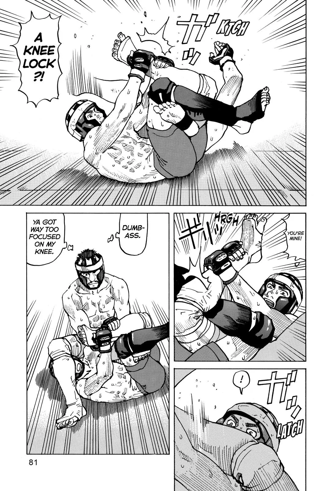 Read All Rounder Meguru en Manga Online