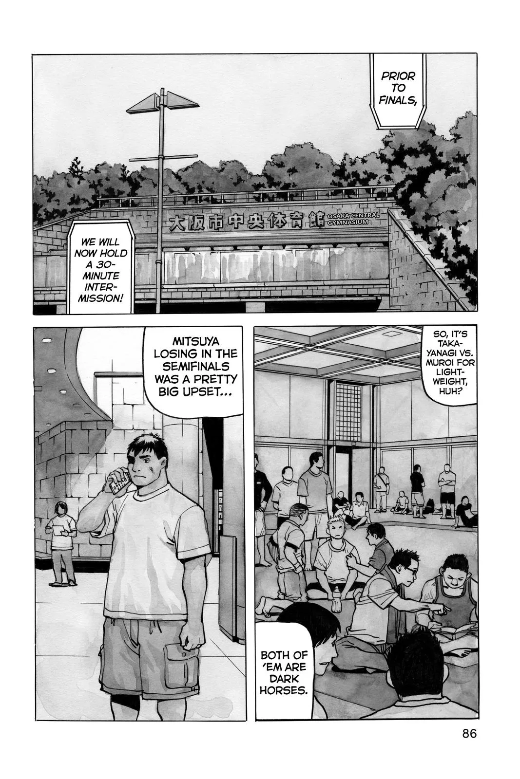 Read All Rounder Meguru en Manga Online