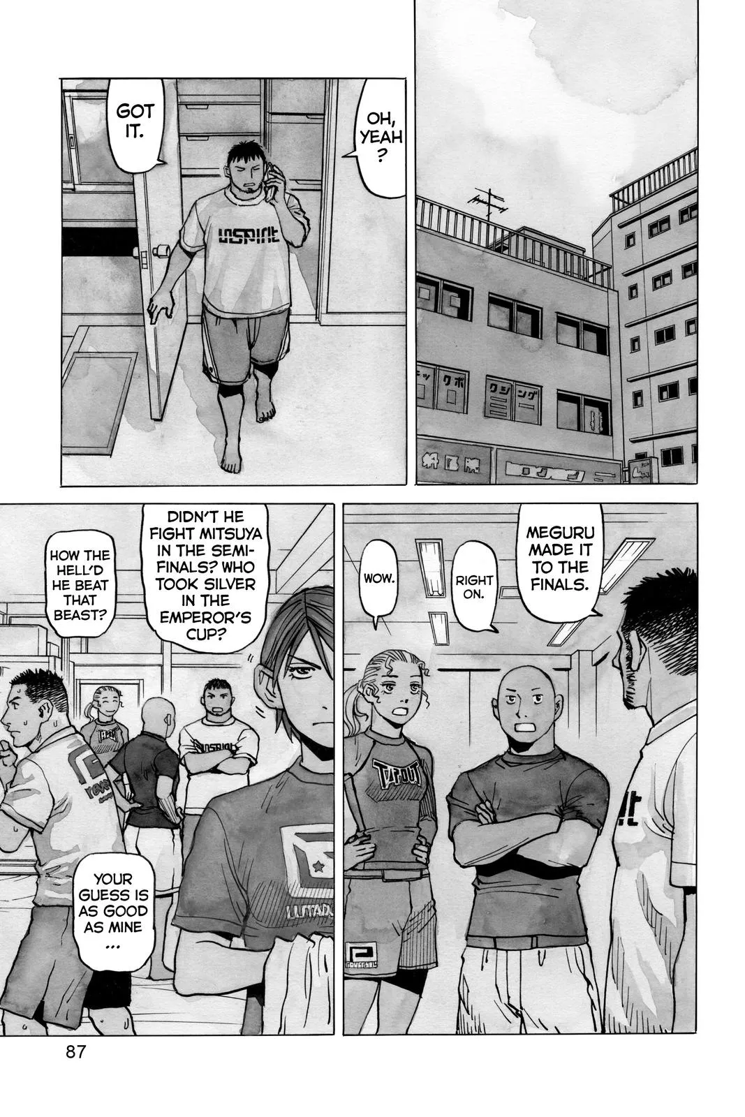Read All Rounder Meguru en Manga Online