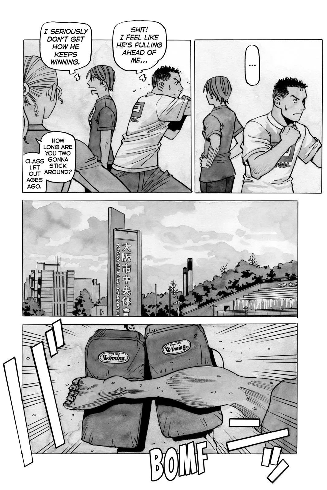 Read All Rounder Meguru en Manga Online