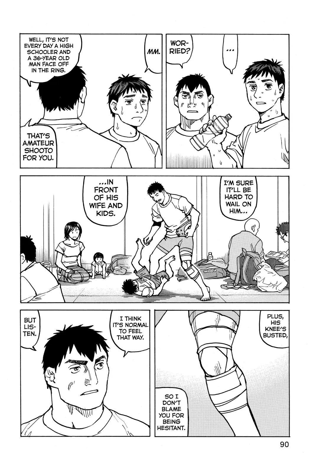Read All Rounder Meguru en Manga Online