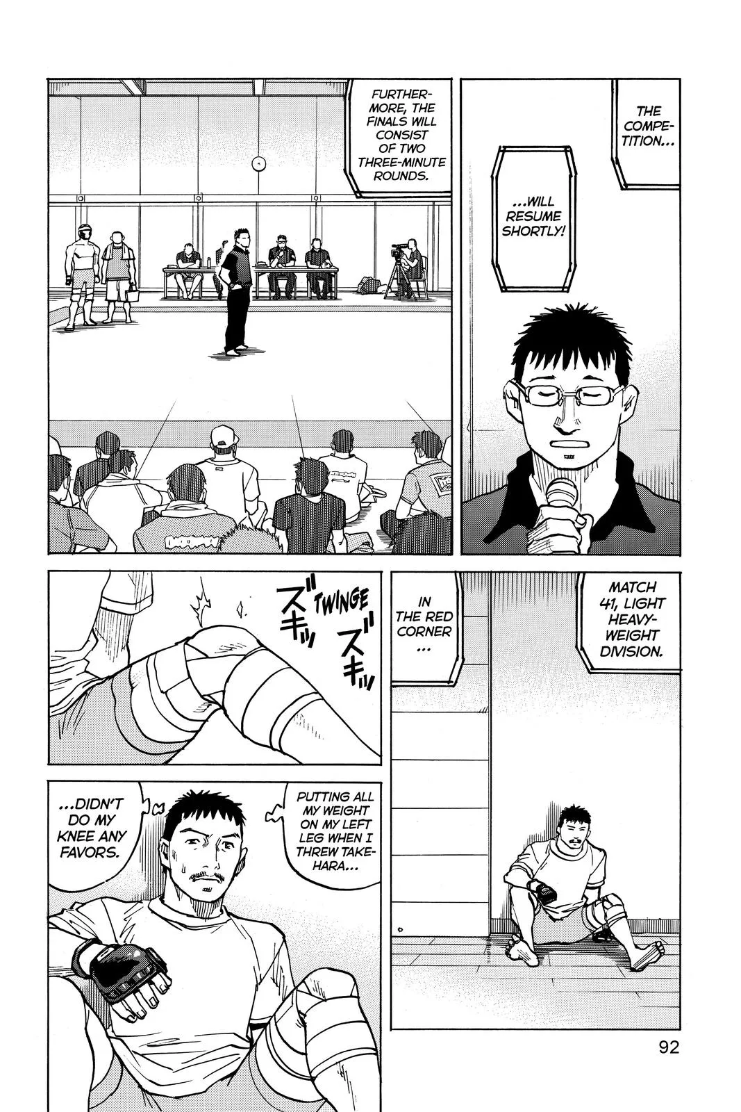 Read All Rounder Meguru en Manga Online