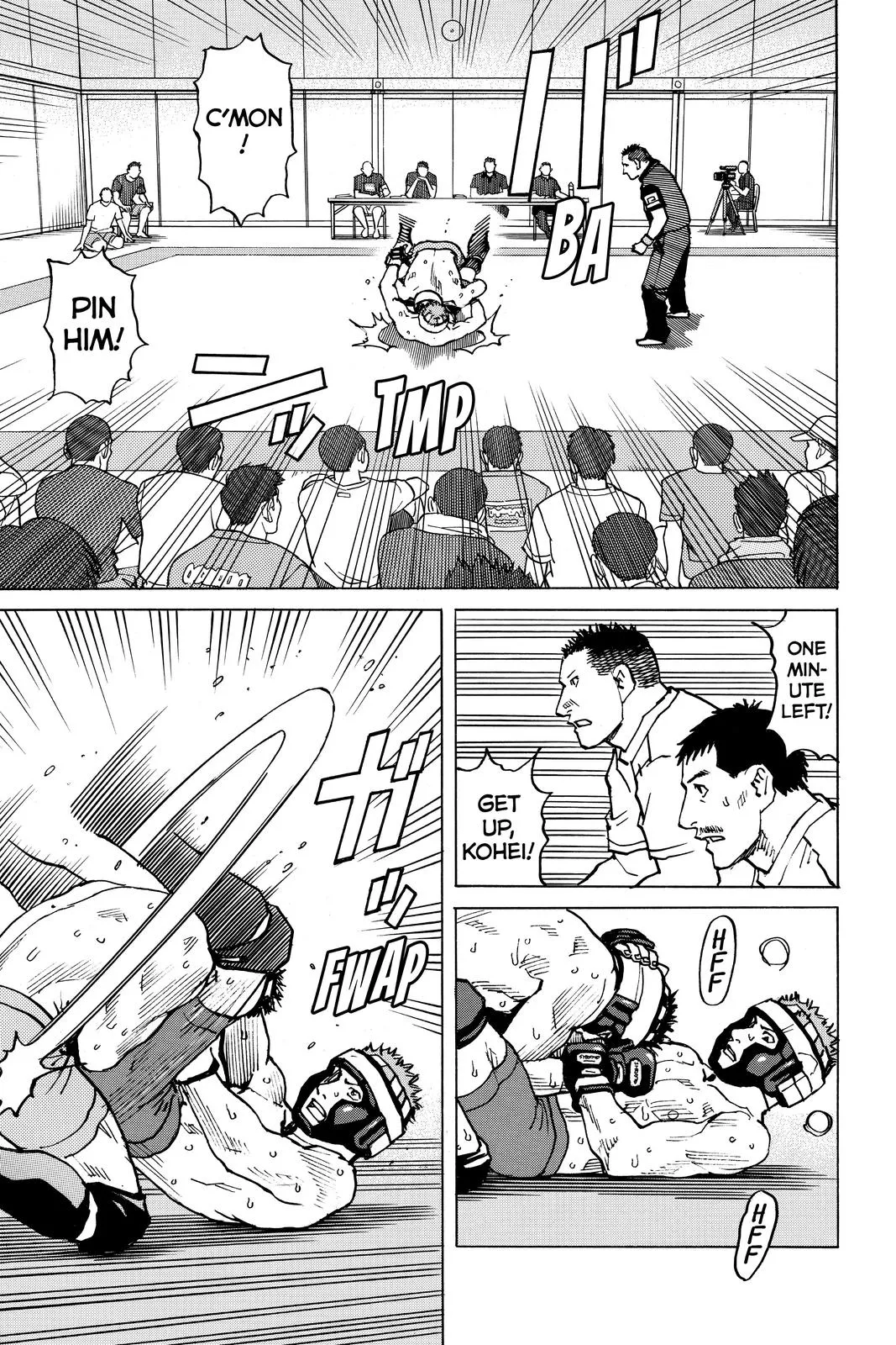 Read All Rounder Meguru en Manga Online