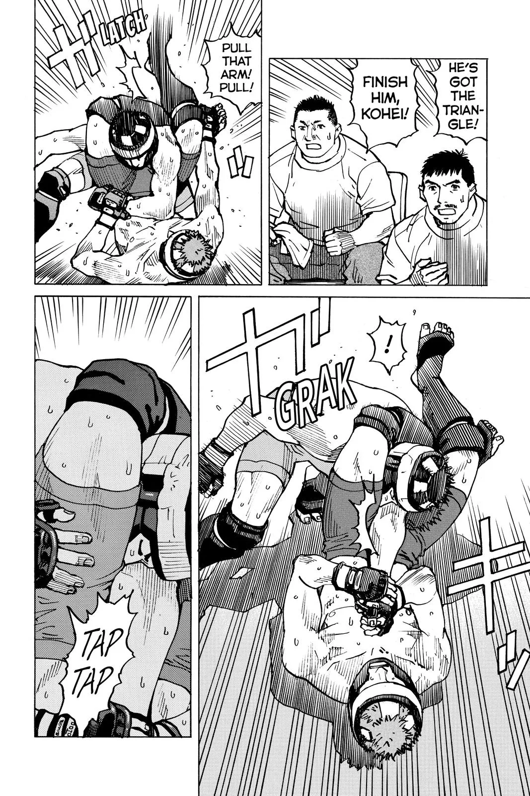 Read All Rounder Meguru en Manga Online