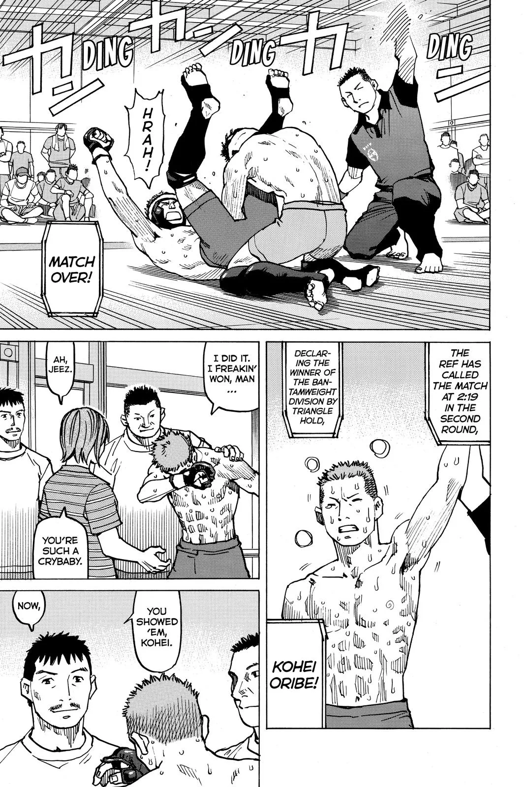Read All Rounder Meguru en Manga Online