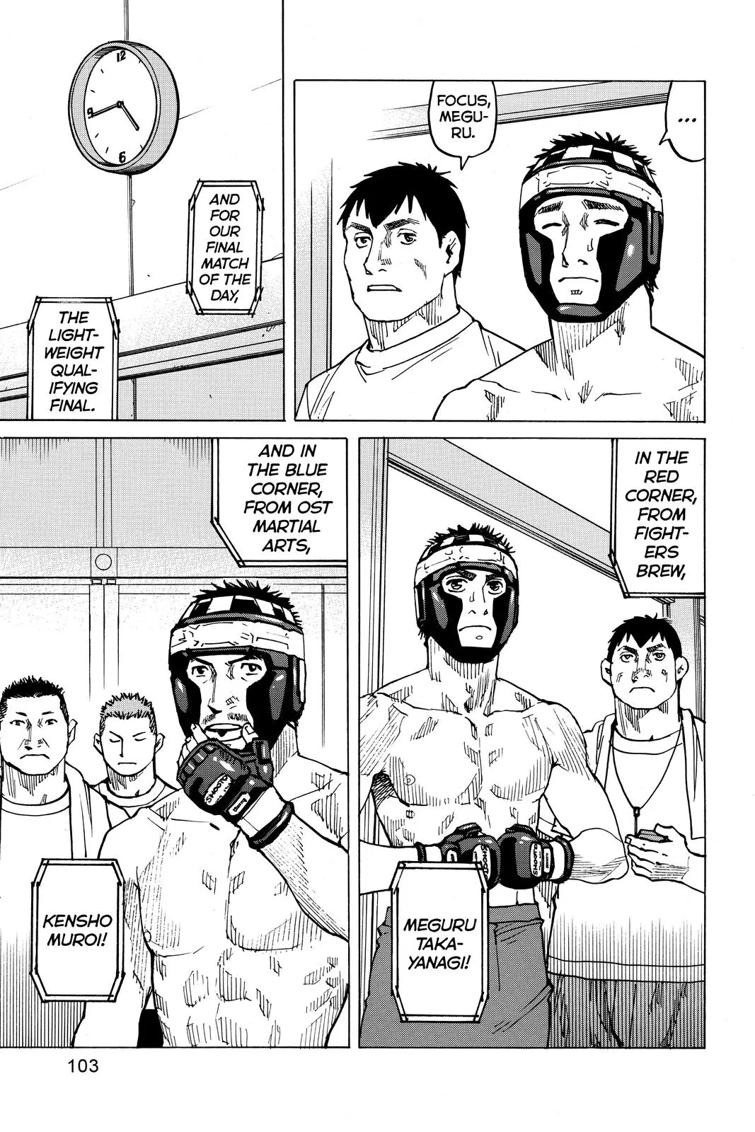 Read All Rounder Meguru en Manga Online